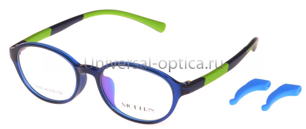 Оправа детская пластиковая Modern 9355 c. 361 от Торгового дома Универсал || universal-optica.ru