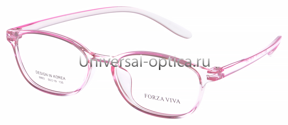 Оправа полимерная Forza Viva 6863 c. 10 от Торгового дома Универсал || universal-optica.ru