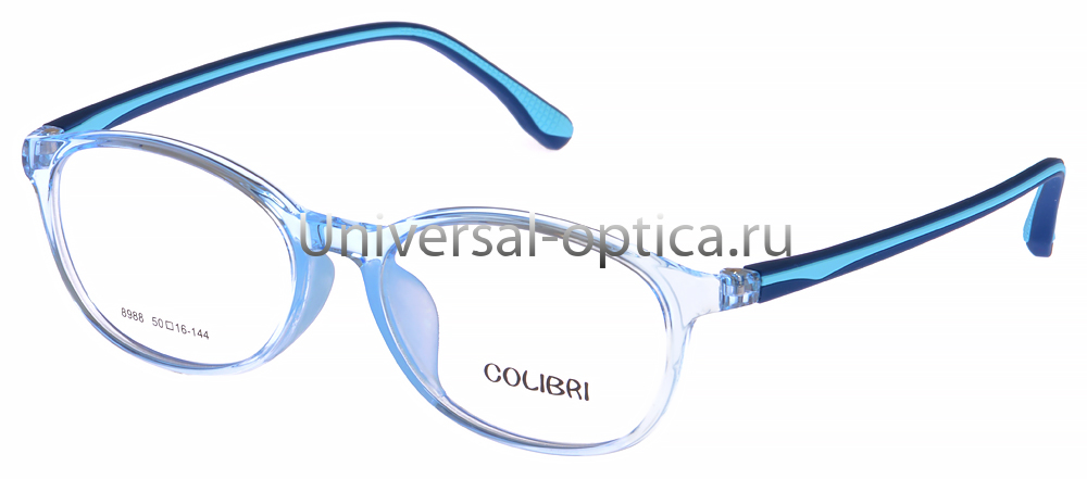 Оправа детская пластиковая Colibri 8988 c. 3 от Торгового дома Универсал || universal-optica.ru