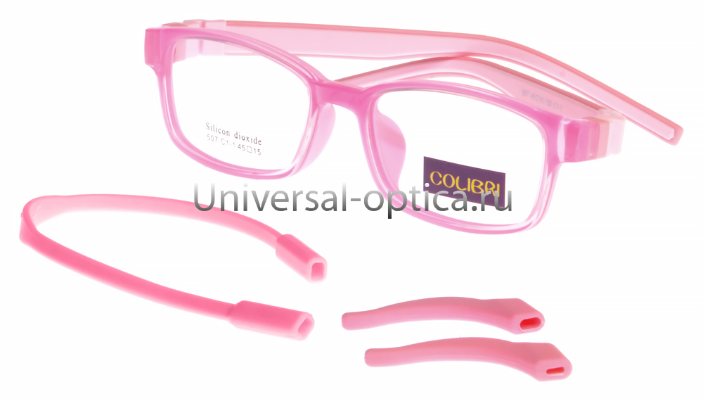 Оправа детская пластиковая Colibri 507 c. 1-1 (мягк. флекс) c резиночкой и стопперами от Торгового дома Универсал || universal-optica.ru
