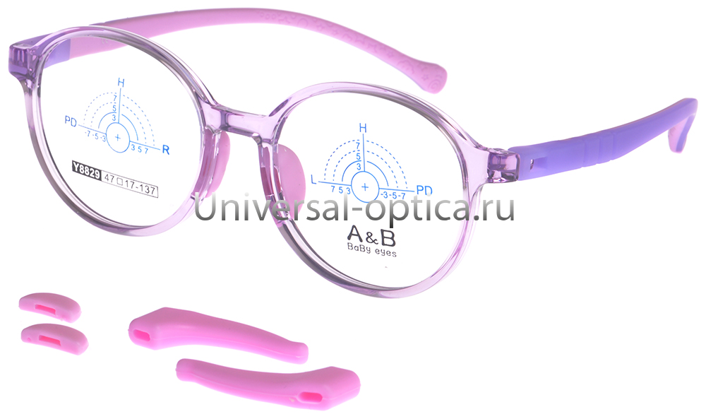 Оправа детская пластиковая A&B Y8829 c. 5 со стопперами от Торгового дома Универсал || universal-optica.ru