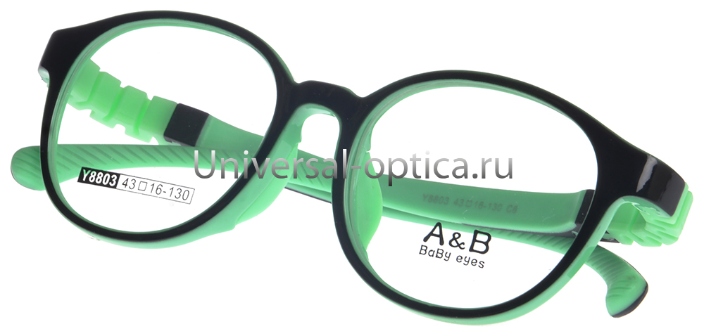 Оправа детская пластиковая A&B 8803 c. 8 от Торгового дома Универсал || universal-optica.ru