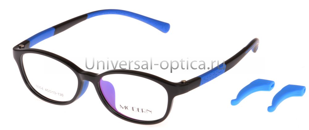 Оправа детская пластиковая Modern 9354 c. 367 от Торгового дома Универсал || universal-optica.ru