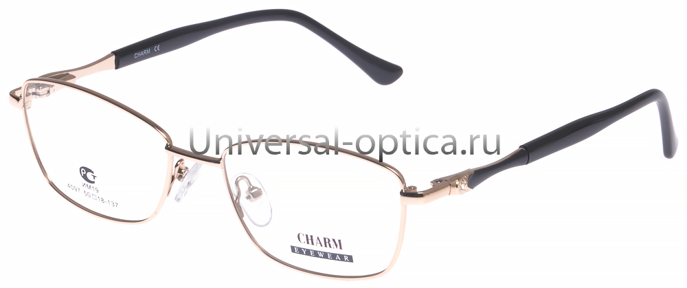 Оправа металлическая Charm/Шарм 4097 c. 1 от Торгового дома Универсал || universal-optica.ru