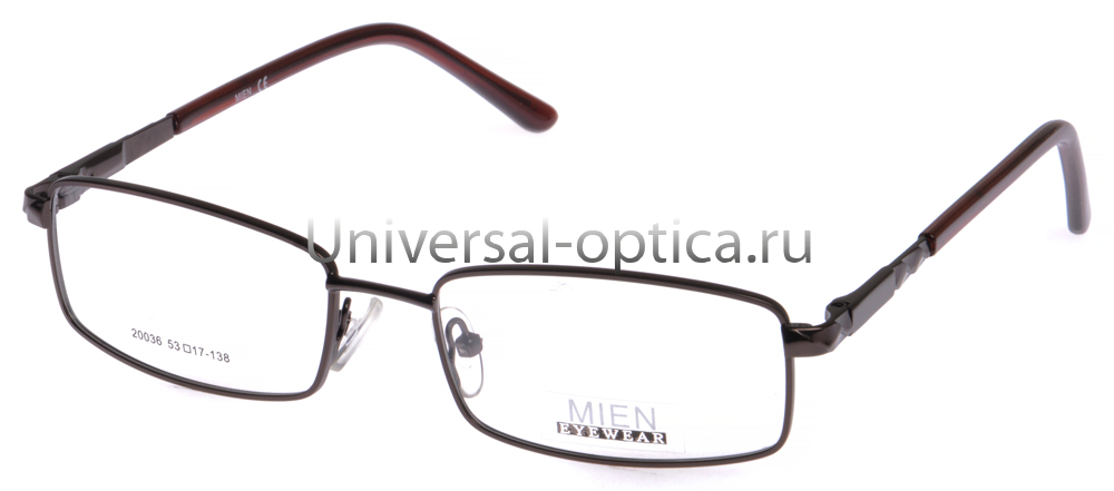 Оправа металлическая Mien 20036 c. 78 от Торгового дома Универсал || universal-optica.ru
