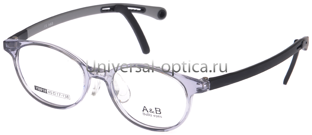 Оправа детская пластиковая A&B Y8818 c. 6 со стопперами от Торгового дома Универсал || universal-optica.ru