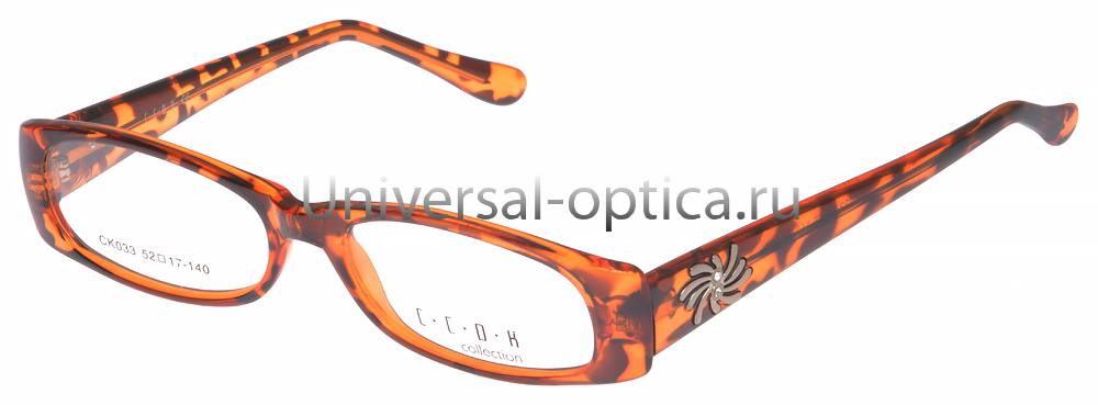 Оправа полимерная C.C.D.K. CK033 c. 957 от Торгового дома Универсал || universal-optica.ru