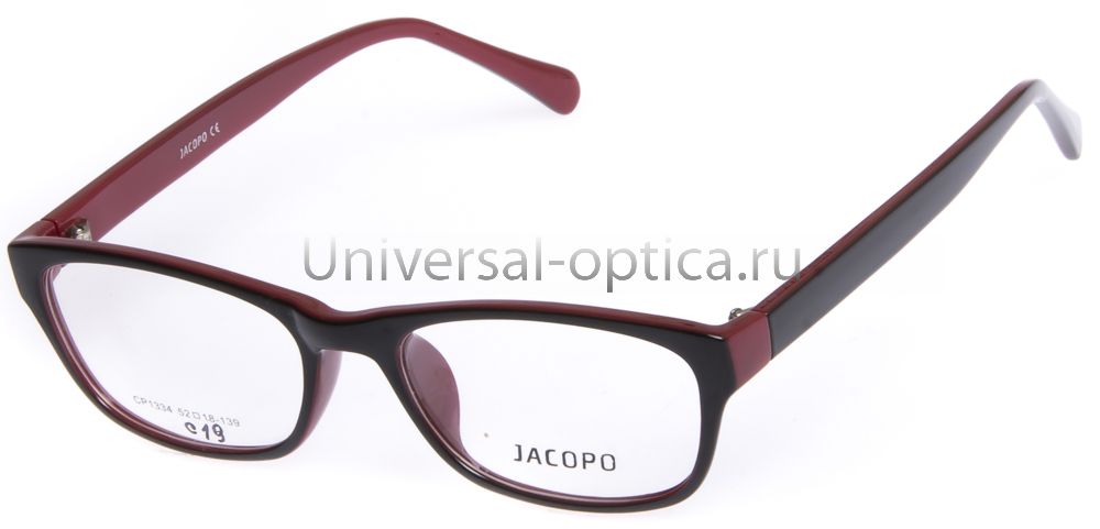 Оправа полимерная Jacopo 1334 c. 19 от Торгового дома Универсал || universal-optica.ru