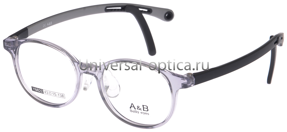 Оправа детская пластиковая A&B Y8822 c. 6 со стопперами от Торгового дома Универсал || universal-optica.ru