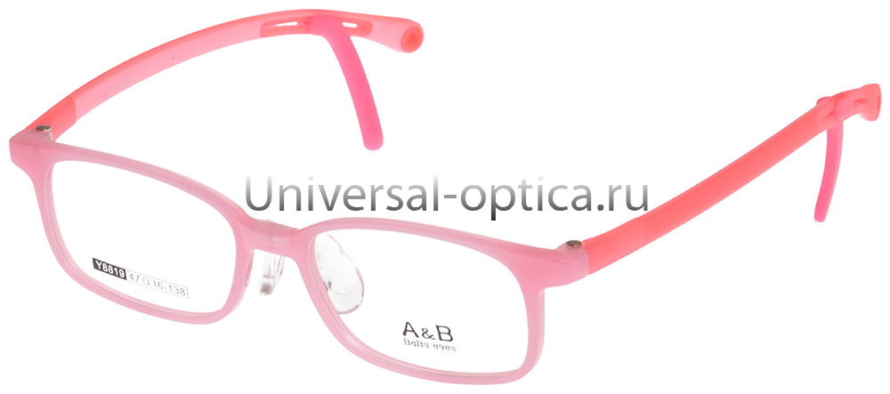 Оправа детская пластиковая A&B Y8819 c. 3 со стопперами от Торгового дома Универсал || universal-optica.ru