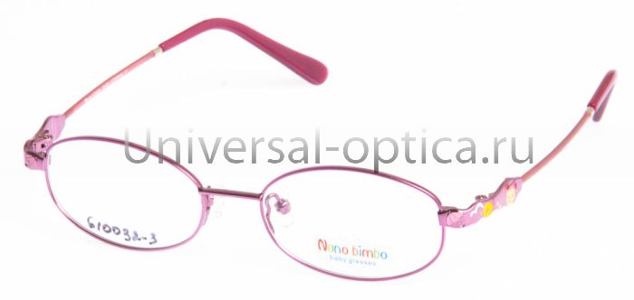 Оправа детская металлическая Nano Bimbo 610032 c. 3 от Торгового дома Универсал || universal-optica.ru