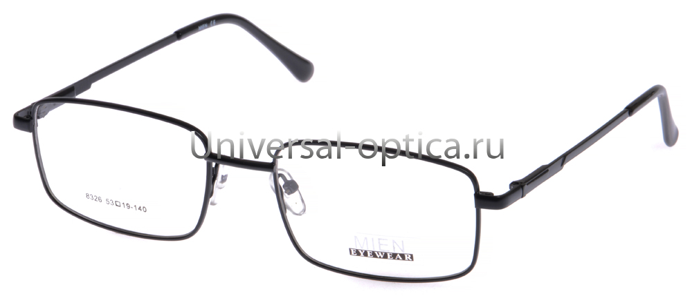 Оправа металлическая Mien 8326 c. 9 от Торгового дома Универсал || universal-optica.ru