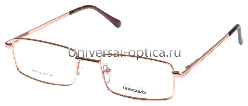 Оправа металлическая Mien 8302 c. 2 от Торгового дома Универсал || universal-optica.ru
