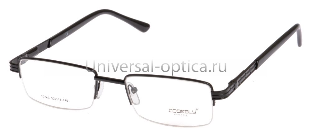 Оправа металлическая Coorely 10343 c. 3 от Торгового дома Универсал || universal-optica.ru