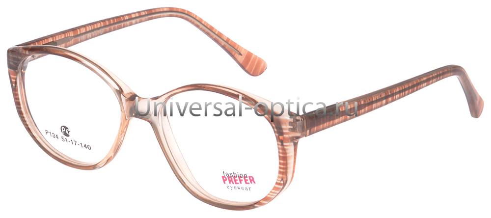 Оправа полимерная Prefer Fasion P134 c. A5 от Торгового дома Универсал || universal-optica.ru