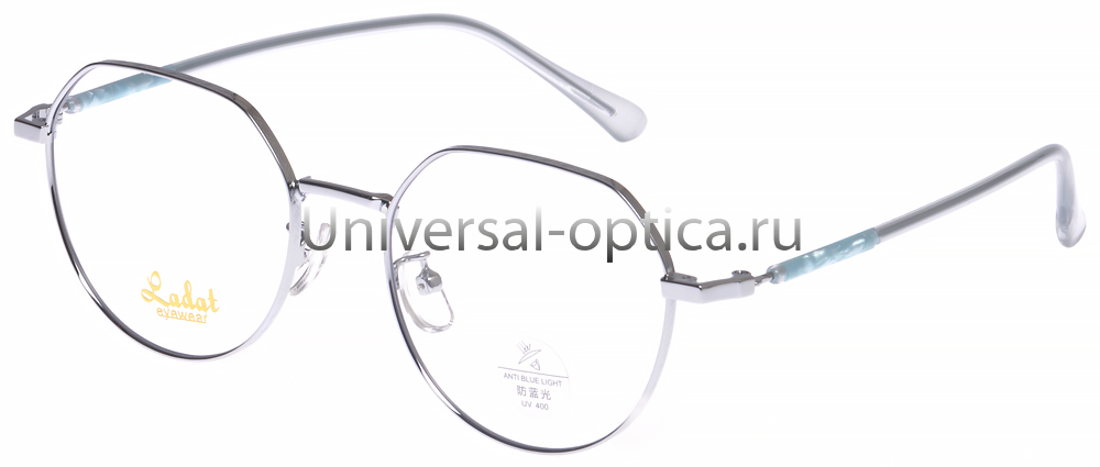 Оправа металлическая LADAT H5576 c. 2 от Торгового дома Универсал || universal-optica.ru