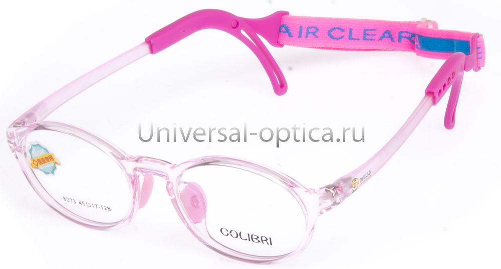 Оправа детская пластиковая Colibri new 8373 c. 1 (гибкий заушн.) с резиночкой  от Торгового дома Универсал || universal-optica.ru