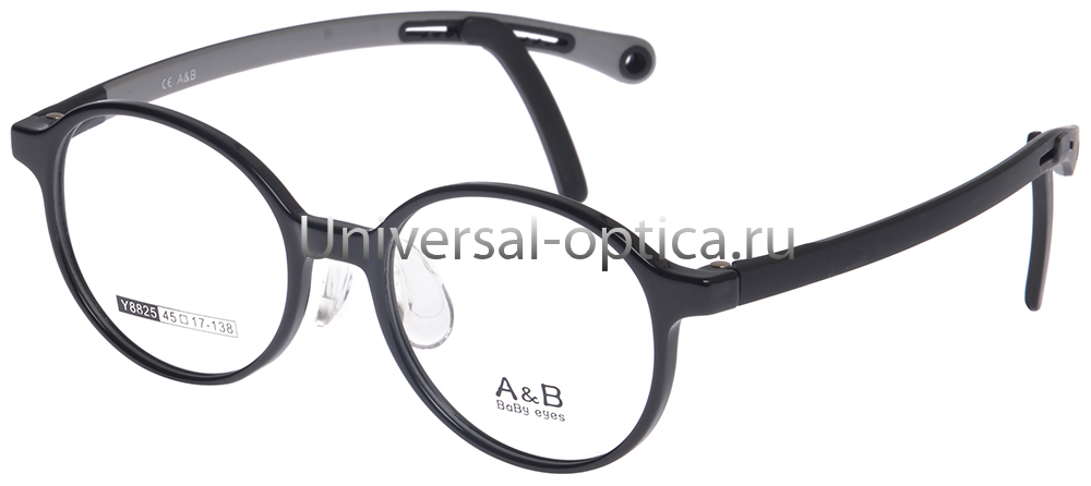 Оправа детская пластиковая A&B Y8825 c. 1 со стопперами от Торгового дома Универсал || universal-optica.ru