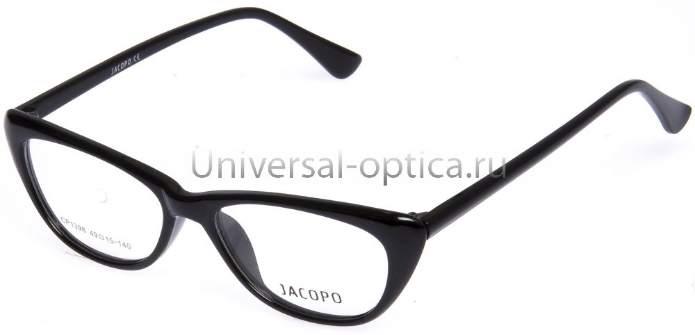 Оправа полимерная Jacopo 1398 c. 1 от Торгового дома Универсал || universal-optica.ru