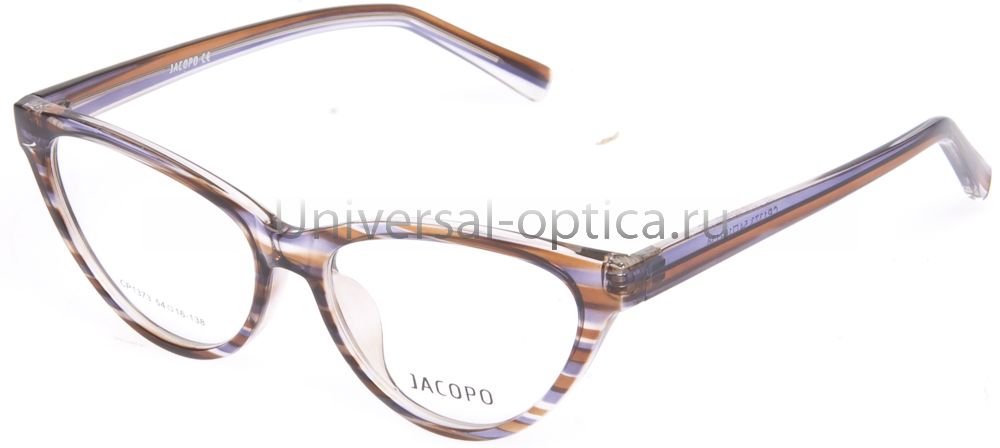 Оправа полимерная Jacopo 1373 c. 35 от Торгового дома Универсал || universal-optica.ru