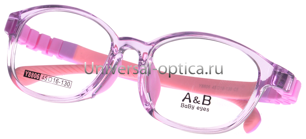 Оправа детская пластиковая A&B 8806 c. 5 от Торгового дома Универсал || universal-optica.ru