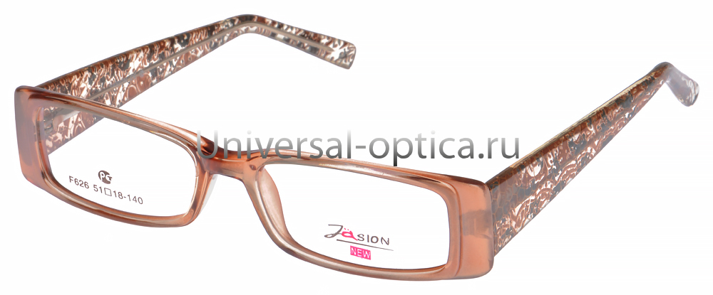 Оправа полимерная Fasion-2 F626 c. A12 от Торгового дома Универсал || universal-optica.ru