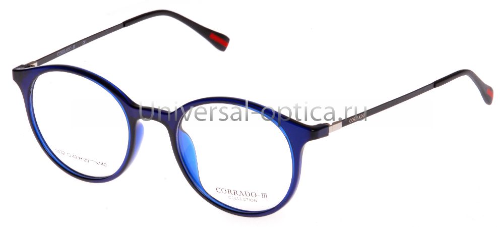 Оправа полимерная Corrado 0832 c. 3 от Торгового дома Универсал || universal-optica.ru