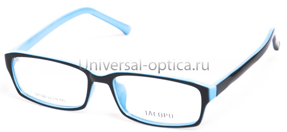 Оправа полимерная Jacopo 1350 c. 5 от Торгового дома Универсал || universal-optica.ru