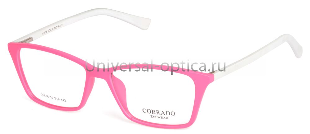 Оправа пл. Corrado 6636 col. 10 от Торгового дома Универсал || universal-optica.ru