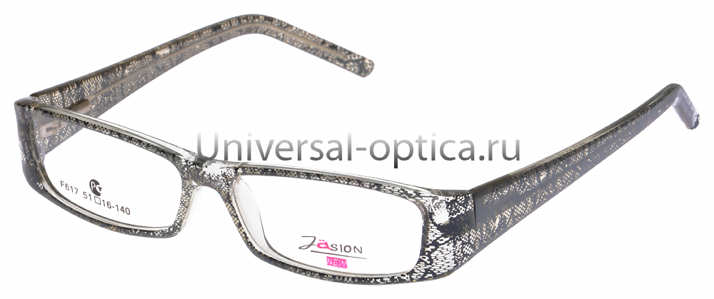 Оправа полимерная Fasion-2 F617 c. A28 от Торгового дома Универсал || universal-optica.ru