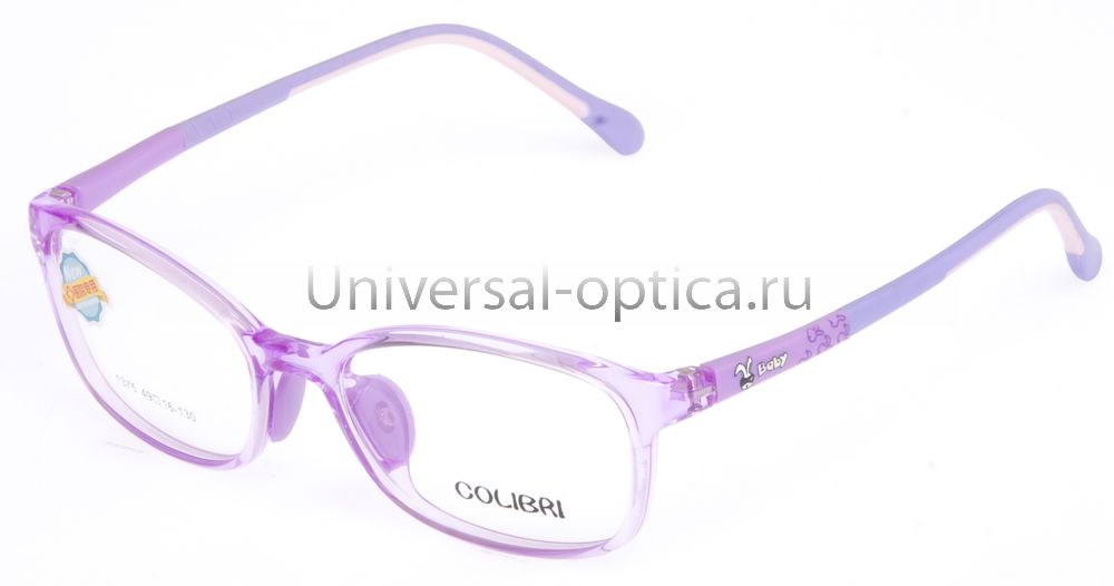 Оправа детская пластиковая Colibri new 1375 c. 8 от Торгового дома Универсал || universal-optica.ru