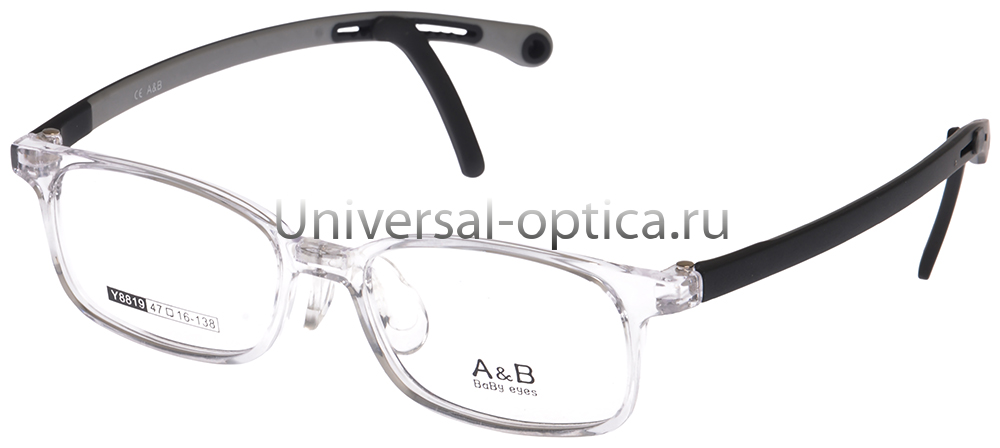 Оправа детская пластиковая A&B Y8819 c. 7 со стопперами от Торгового дома Универсал || universal-optica.ru