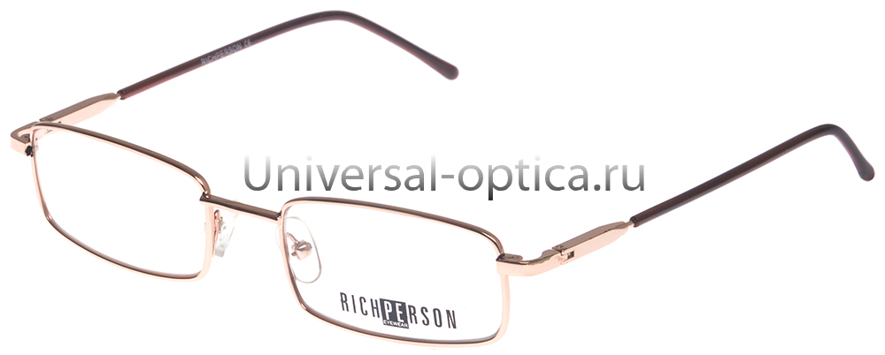 Оправа металлическая Rich Person-2 R009 c. 1 (с флексом-180) от Торгового дома Универсал || universal-optica.ru