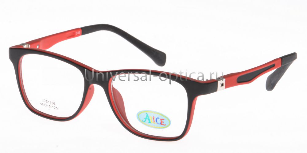Оправа детская пластиковая Alice LDS1106 c. 49 TR-90 с флексом-180 от Торгового дома Универсал || universal-optica.ru