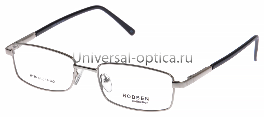 Оправа металлическая Robben R175 c. 5 от Торгового дома Универсал || universal-optica.ru