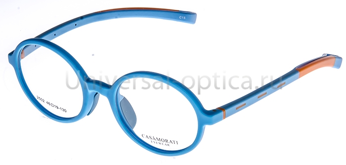 Оправа детская пластиковая Casamorati TR/2502 c. 15 от Торгового дома Универсал || universal-optica.ru
