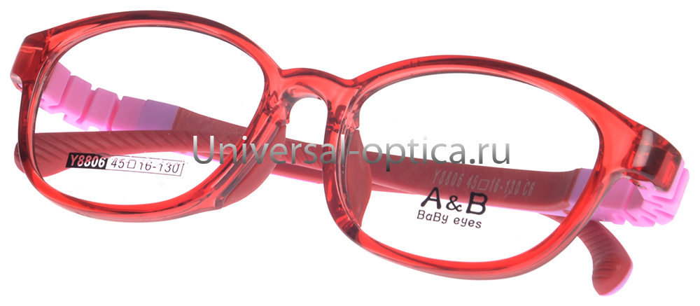 Оправа детская пластиковая A&B 8806 c. 6 от Торгового дома Универсал || universal-optica.ru