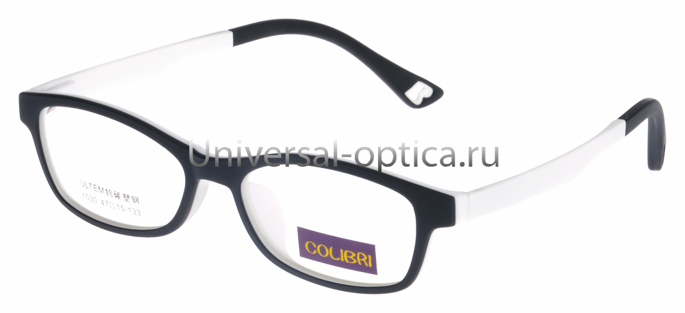 Оправа детская пластиковая Colibri 1030 c. 2 от Торгового дома Универсал || universal-optica.ru