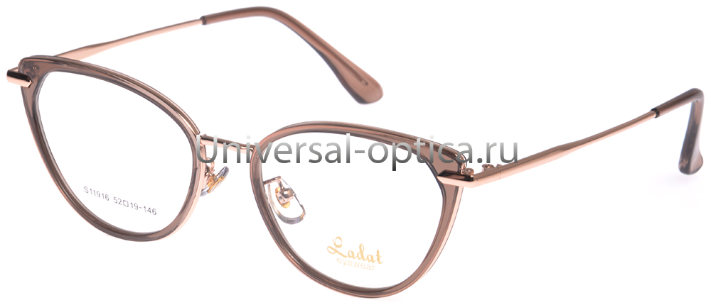 Оправа металлическая LADAT S11916 c. 15 от Торгового дома Универсал || universal-optica.ru