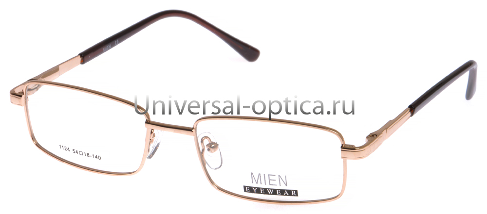 Оправа металлическая Mien 1124 c. 2 от Торгового дома Универсал || universal-optica.ru