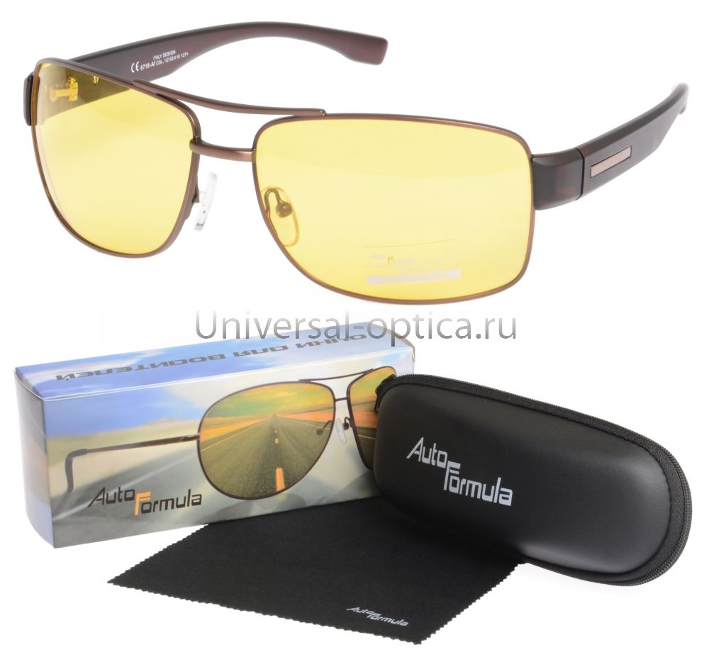 6718-Af-PL очки для водителей Auto-Formula (+футл.) от Торгового дома Универсал || universal-optica.ru
