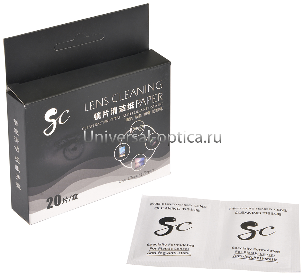 Салфетка бумажная с пропиткой от Торгового дома Универсал || universal-optica.ru