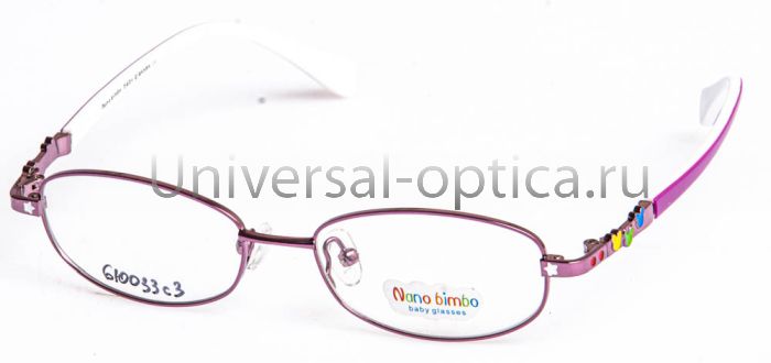 Оправа детская металлическая Nano Bimbo 610033 c. 3 от Торгового дома Универсал || universal-optica.ru