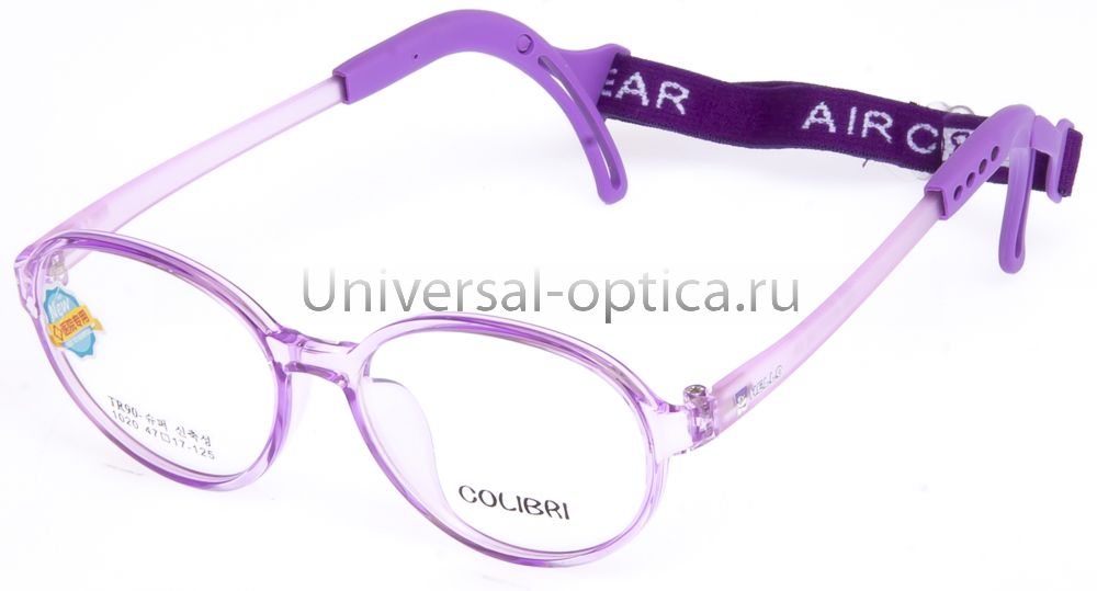 Оправа детская пластиковая Colibri new 1020 c. 8 (гибкий заушн.) с резиночкой  от Торгового дома Универсал || universal-optica.ru
