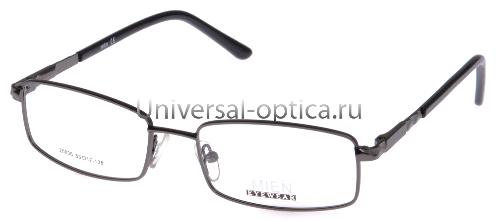Оправа металлическая Mien 20036 c. 20 от Торгового дома Универсал || universal-optica.ru