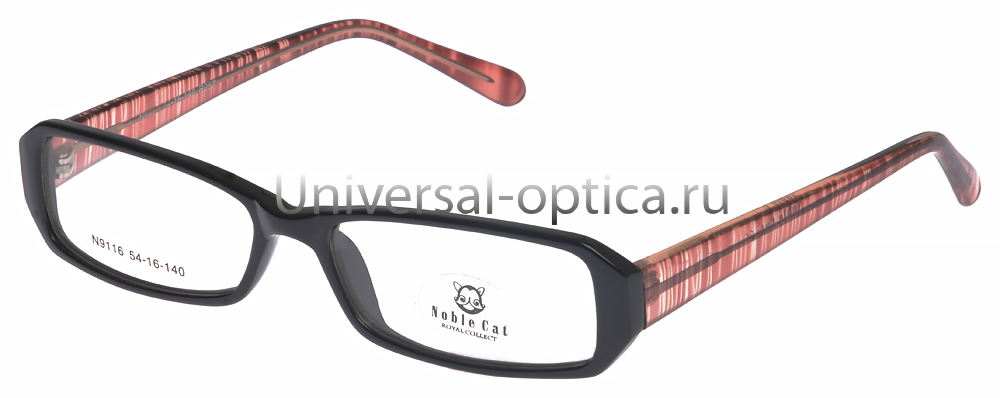 Оправа полимерная Noble cat 9116 c. 257 от Торгового дома Универсал || universal-optica.ru