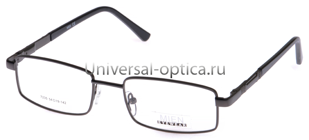 Оправа металлическая Mien 7235 c. 20 от Торгового дома Универсал || universal-optica.ru
