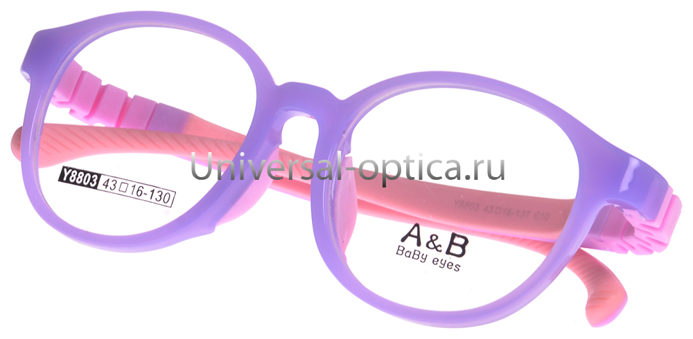 Оправа детская пластиковая A&B Y8803 c. 10 от Торгового дома Универсал || universal-optica.ru