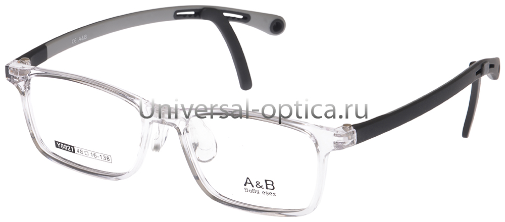 Оправа детская пластиковая A&B Y8821 c. 7 со стопперами от Торгового дома Универсал || universal-optica.ru