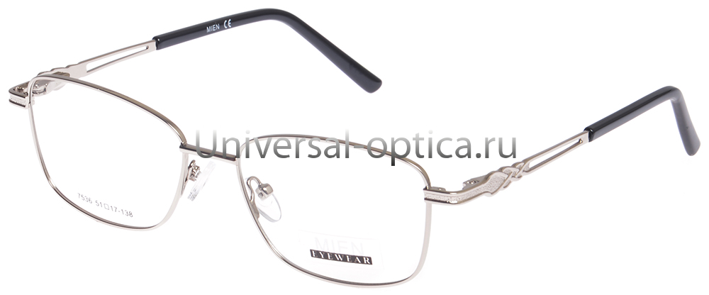 Оправа металлическая Mien 7536 c. 5 от Торгового дома Универсал || universal-optica.ru